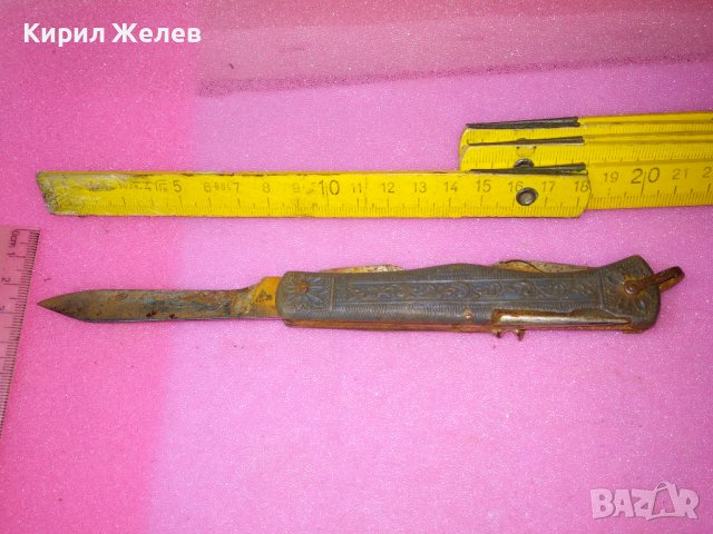 USSR СТАРО РЯДЪК КОЛЕКЦИОНЕРСКИ МОДЕЛ РУСКО РИБАРСКО ДЖОБНО НОЖЧЕ СССР ФЛОРАЛНО ОРНАМЕНТИРАНО 43096, снимка 17 - Колекции - 44041232