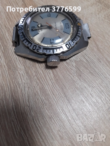 Мъжки часовни Восток, снимка 4 - Мъжки - 52891369