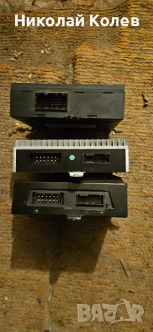 HI-FI говорители за БМВ, снимка 10 - Части - 46860334