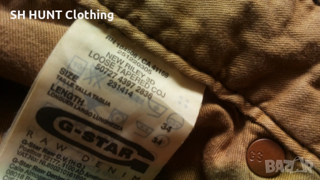 G-Star NEW RILEY 3D Loose Tapered Jeans Размер 34 / 34 оригинални мъжки дънки 14-65, снимка 14 - Дънки - 52159773