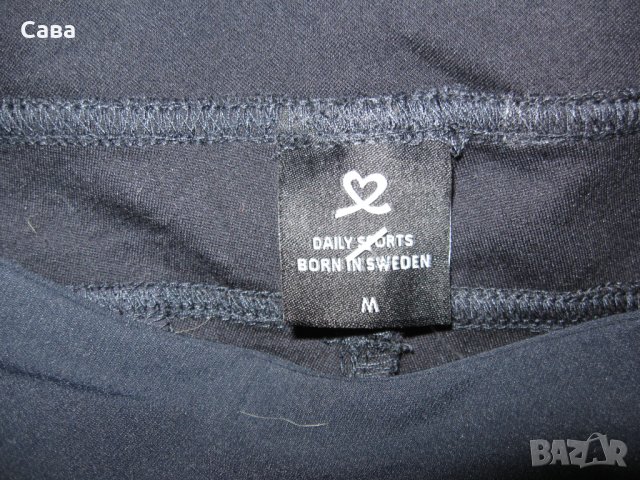 Спортен панталон DAILY SPORTS  дамски,М