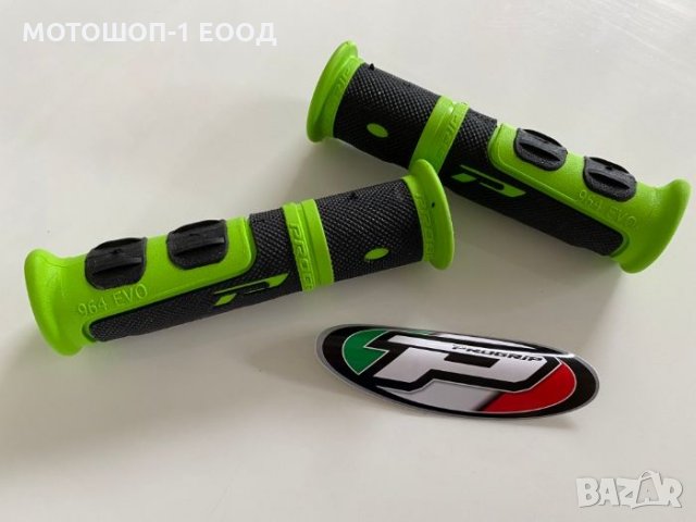 Ръкохватки дръжки на Progrip Прогрип за KFX 700 , снимка 3 - Части - 28977383