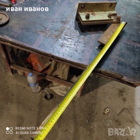 Ръчна Ножица за Ламарина, снимка 10 - Други машини и части - 35065210