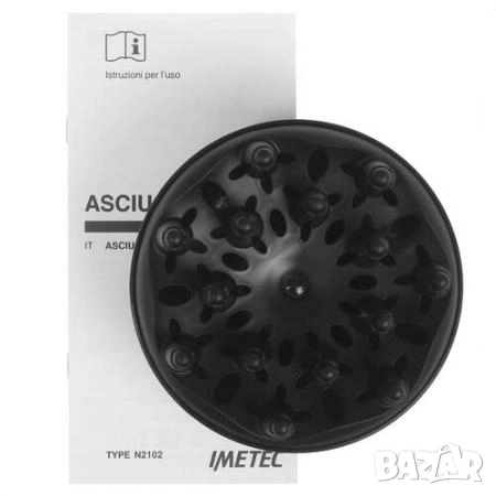 Сешоар IMETEC Salon Expert P11 2100, снимка 9 - Сешоари - 52073991