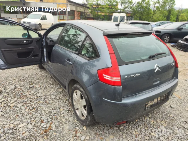 Citroen C4 на части 2.0 хди 136кс ситроен ц4, снимка 4 - Части - 48370533