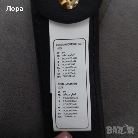 Дамски колан VALENTINO , снимка 5 - Колани - 49974817