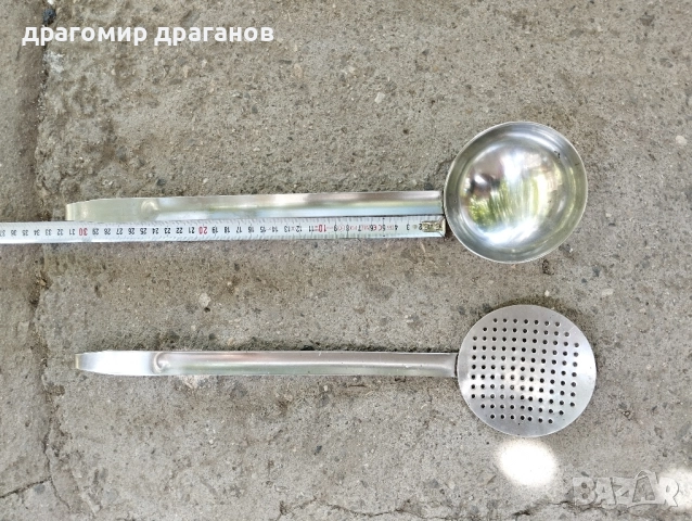 чарпак и решетъчна лъжица , снимка 2 - Прибори за хранене, готвене и сервиране - 51785421