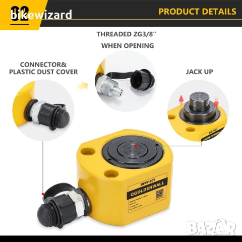 Хидравличен крик CGOLDENWALL 10T Тройни секции Ултратънък  Височина: 51 мм Общ ход: 26 мм НОВ 