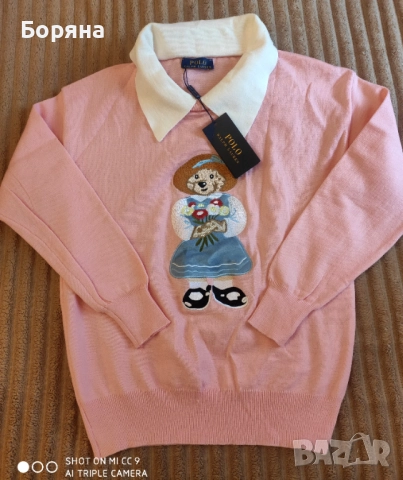 Polo Ralph нов с етикет пуловер с мече, снимка 2 - Блузи с дълъг ръкав и пуловери - 49247116