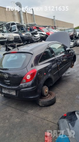 Опел корса Д Opel corsa D на части, снимка 4 - Автомобили и джипове - 35051359
