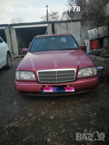 Автомобил за части 