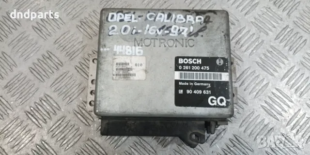 Компютър Opel Calibra 2.0i 16v 1997г.	