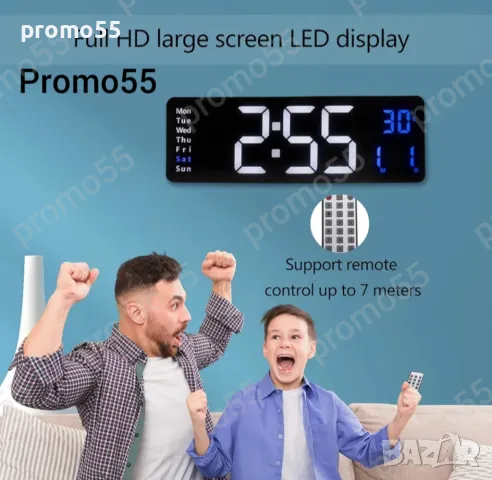 Стенен часовник с термометър и календар, снимка 4 - Стенни часовници - 49013971