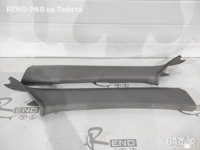 Лява и дясна кора предна колона Toyota Camry 2006-2009 62210-06070 62220-06070
