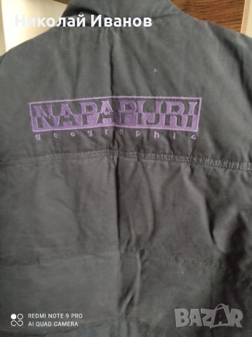 Napapijri - елек с пух , снимка 1