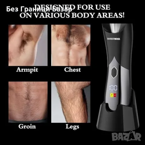 Нов Мъжки тример за тяло, брада и интимни зони – водоустойчив и USB, снимка 3 - Други - 49294861