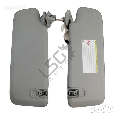 Комплект сенници Opel Astra (J) 2010-2018 ID: 156612, снимка 2 - Части - 53042730