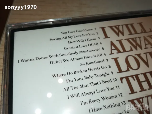 WHITNEY HOUSTON CD 1203251120, снимка 14 - CD дискове - 49461101