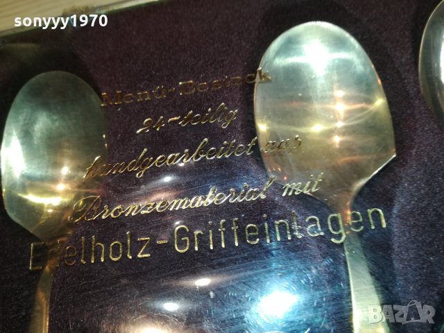 EDELHOLZ-GRIFFEINLAGEN 24K-ЗЛАТНИ ПРИБОРИ-ВНОС ГЕРМАНИЯ 1311212014, снимка 3 - Антикварни и старинни предмети - 34795020