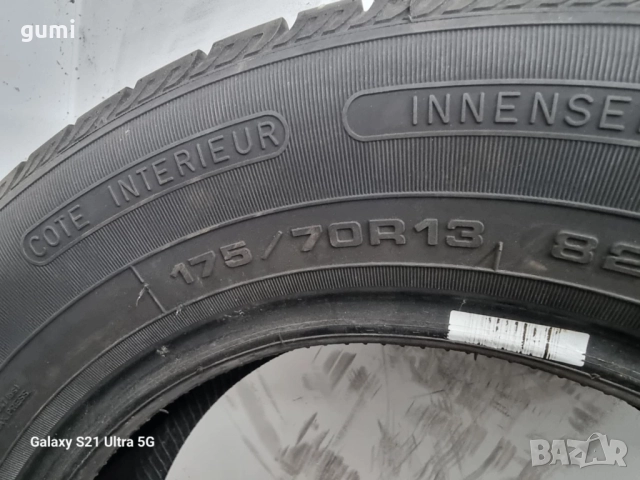 4бр летни гуми 175/70/13 FULDA L03893 , снимка 6 - Гуми и джанти - 51778213