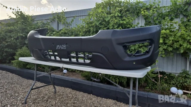 Предна броня Ford Transit година 2019 2020 2021 2022 2023 2024 код KK31-R17757-A, KK31R17757A, снимка 2 - Аксесоари и консумативи - 51308042