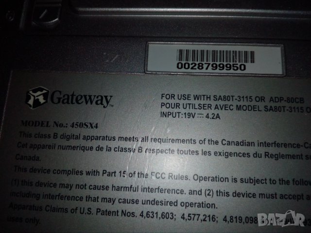 Gateway 450SX laptop лаптоп, снимка 6 - Части за лаптопи - 27908868