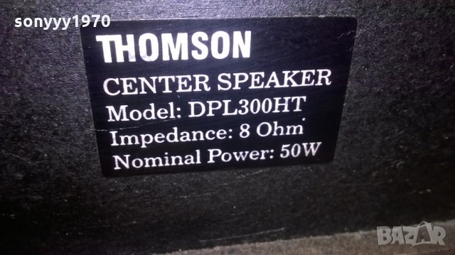 thomson dpl300ht center-внос франция, снимка 11 - Тонколони - 26306880