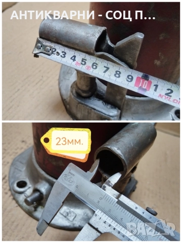 Стар Соц Голям Маслен Крик / До 8 Тона. / 13 кг. / РАБОТЕЩ! , снимка 10 - Антикварни и старинни предмети - 52250092