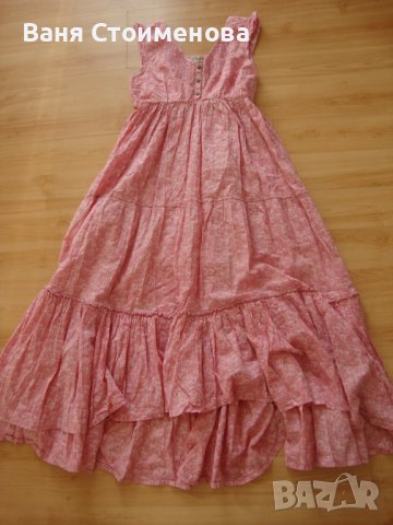 Рокля Next, снимка 1