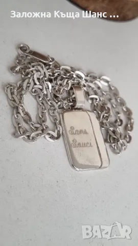 Сребърен синджир с висулка , снимка 2 - Колиета, медальони, синджири - 47365997