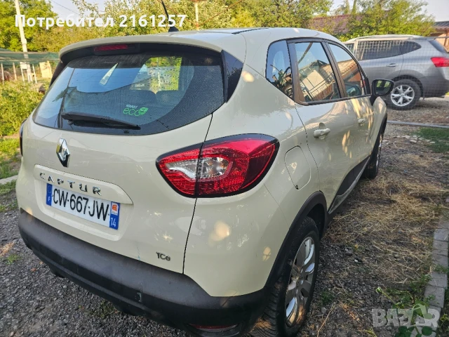 Рено Каптюр 0.9тсе 77000км 2013г , снимка 4 - Автомобили и джипове - 51150890