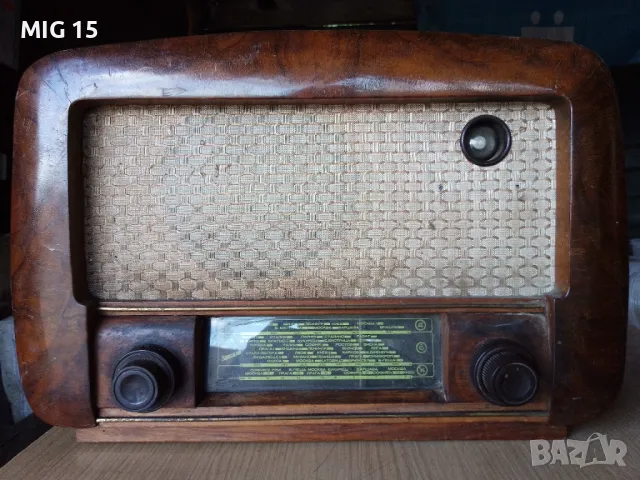 Старо радио Септември , снимка 2 - Антикварни и старинни предмети - 50302347