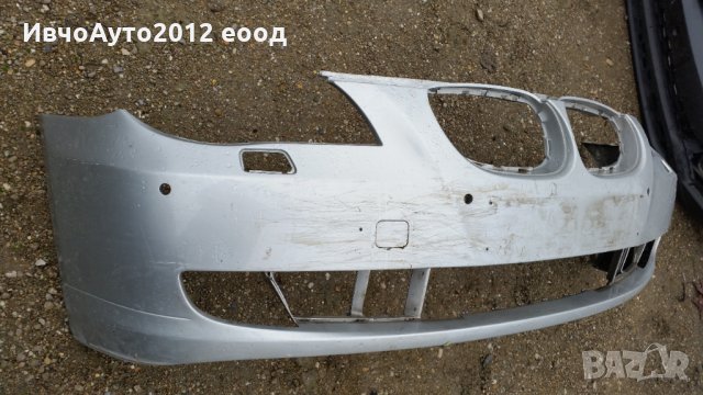Броня предна оригинална bmw e 60 , снимка 2 - Части - 27166266