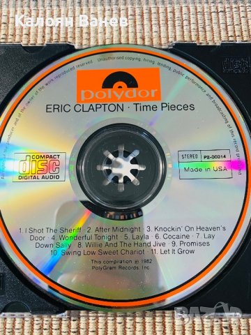 ERIC CLAPTON-CD,оригинални, снимка 17 - CD дискове - 37051716