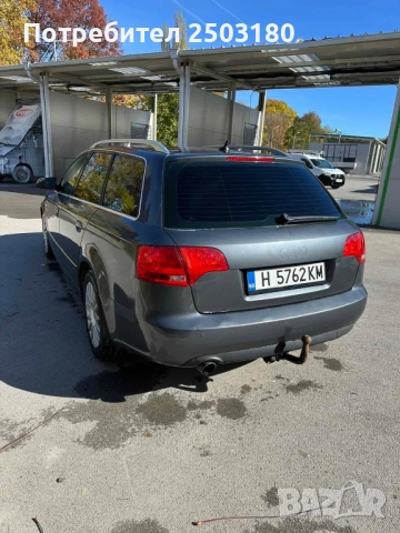 Audi A4 B7 2.0i 130ps 2005 БАРТЕР, снимка 5 - Автомобили и джипове - 51597992