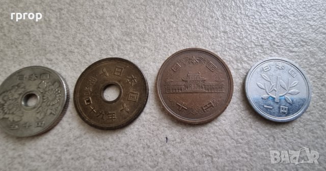 Монети. Япония. 1 ,5 ,10 ,50 ,100 йени . 5 бройки. , снимка 7 - Нумизматика и бонистика - 43436221