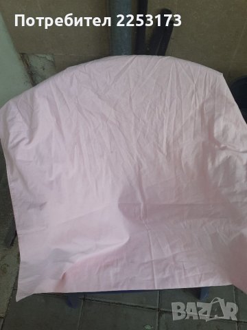 Голяма Розова калъфка с копчета