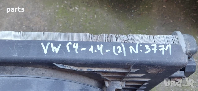Перка Охлаждане и Воден Радиатор VW Голф 4
1.4 N:3771 (2) - 1J0121207 - 6410112011, снимка 8 - Части - 50602195