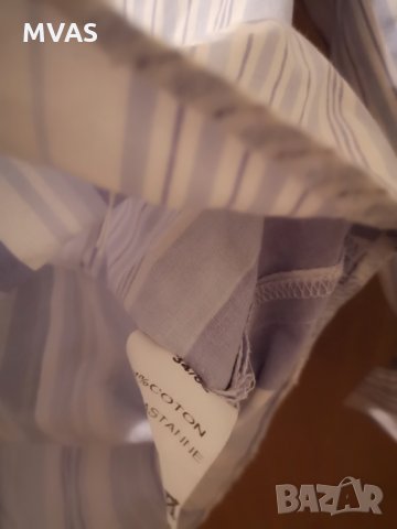 Нова риза - 55% Tally Weijl вталена XS  XXS синьо бяла, снимка 3 - Ризи - 32335854