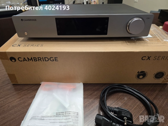 Cambridge audio CXN100