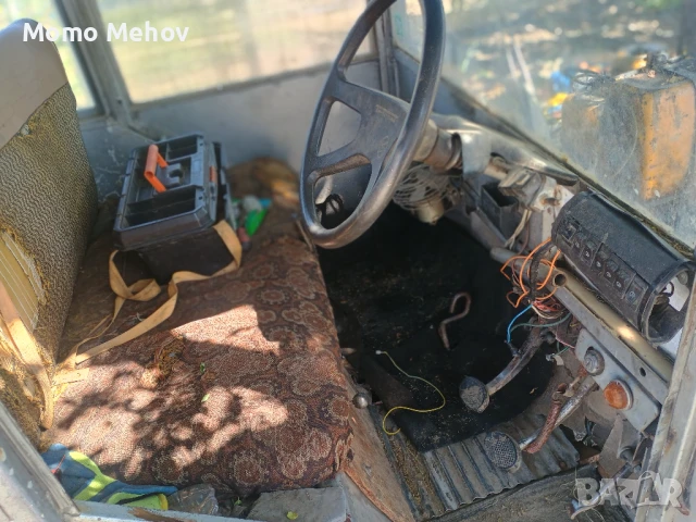 Трактор самоделка, снимка 4 - Селскостопанска техника - 50600169