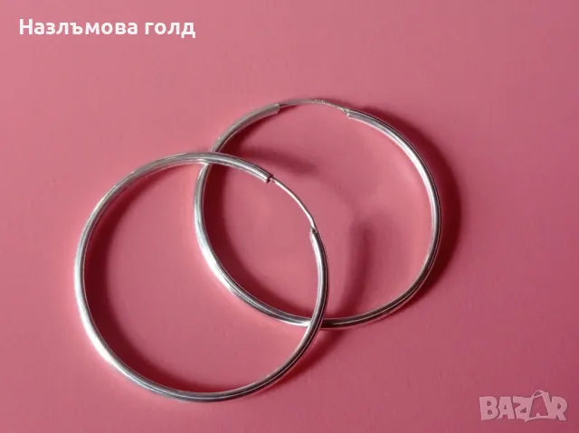 Сребърни халки ръчна изработка