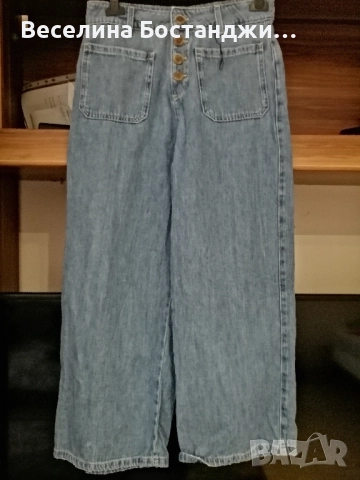 Дънки Зара, Zara 40 размер 