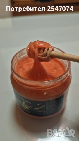 Крем мед с различни вкусове , снимка 2 - Пчелни продукти - 52475445