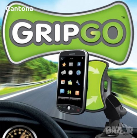 Универсална нано стойка за GSM и GPS GripGo, снимка 2 - Аксесоари и консумативи - 34627375