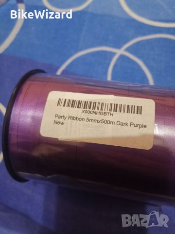 Party Ribbon 5mm.x500m. кърлинг панделка лилаво НОВА, снимка 5 - Други - 34583676