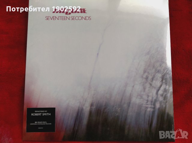 Seventeen Seconds - The Cure Vinyl LP