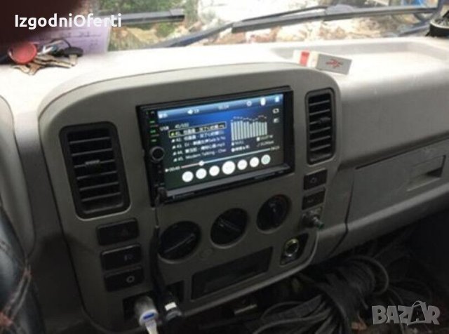 7” Мултимедия кола автомобил 2 DIN ДИН Bluetooth. MP5 АВТО Радио ВИДЕО, снимка 11 - Аксесоари и консумативи - 44017019