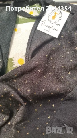 Елегантен гащеризон с воали, снимка 2 - Гащеризони - 50004628