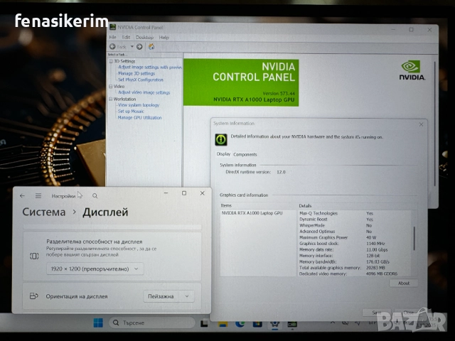 14' 100% sRGB i7-12800H DELL Precision 5470 32GB DDR5/512GB NVMe/Nvidia RTX A1000 4GB/Win 11/Бат 8ч, снимка 7 - Лаптопи за работа - 52640437